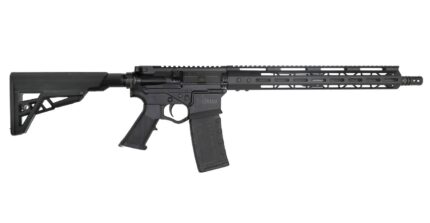 Black tactical rifle with extended barrel on white