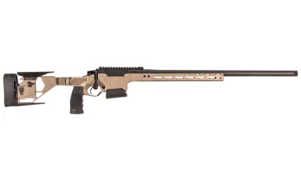 Tan precision bolt-action rifle on white background