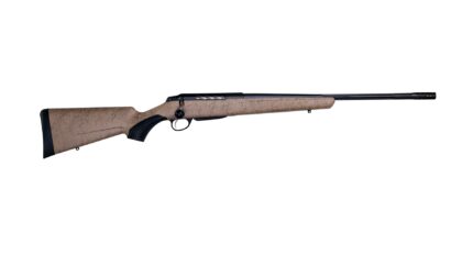 Side view of modern hunting shotgun