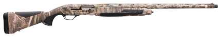 Camouflaged hunting shotgun side view