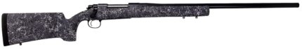 Black and gray camouflage hunting rifle