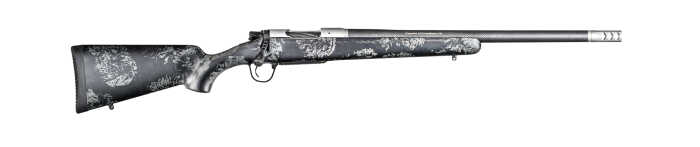 Camouflage-patterned hunting shotgun with detailed design