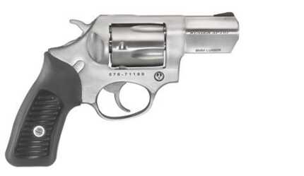 Stainless steel revolver with black grip