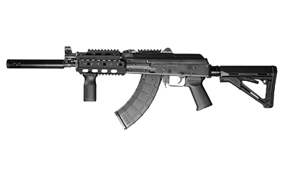 Black tactical assault rifle with curved magazine