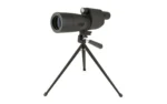 BUSHNELL SENTRY SPTNG SCP 18-36X50 - alternate view 7