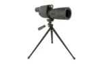 BUSHNELL SENTRY SPTNG SCP 18-36X50 - alternate view 8