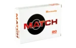 Hornady HRNDY 338LAPUA 250GR BTHP 20/120 - alternate view 3