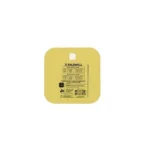 AOB Caldwell AR500 1/4'' Rimfire/Handgun 5'' Square Gong Yellow - alternate view 3