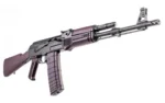 Arsenal, Inc. ARSENAL SAM5 556NATO 16.3" 30RD PLUM - alternate view 3