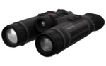 ATN Corp ATN BINOX 6 LRF 384X288 THERMAL BINO - alternate view 2