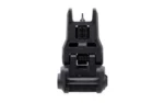 Magpul Industries MAGPUL MBUS 3 FRONT SIGHT BLK - alternate view 6