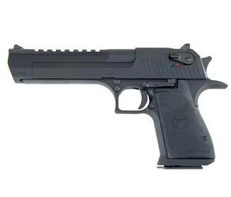 desert-eagle-50-ae-handgun-primary Magnum Research Desert Eagle Handgun .50 AE 7rd Magazine 6" Barrel Black