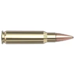 FRONTIER 6.8REM SPC 110GR FMJ, brass cartridge in side view with copper-coloured pointed bullet
