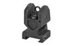 Midwest Industries MIDWEST COMBAT BACK UP REAR SIGHT - alternate view 2