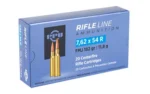 Prvi Partizan PPU 7.62X54R FMJ 182GR 20/200 - alternate view 2
