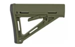 Magpul Industries MAGPUL MOE CARB STK MIL-SPEC OD - alternate view 2