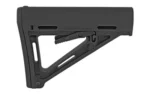 Magpul Industries MAGPUL MOE CARB STK MIL-SPEC BLK - alternate view 2