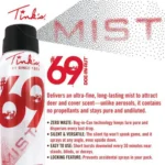 Dead Down Wind DBA Arcus Hunting Tink's #69 Doe-In-Rut Hot Shot Mist 3 oz Aerosol - alternate view 2
