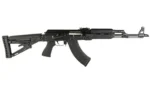 ZASTAVA M70 762X39 16" 30RD POLY BLK - alternate view 2