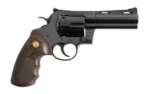 Colt's Manufacturing COLT ANACONDA 44MAG 4.25" 6RD BLUED - alternate view 2
