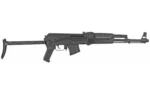 Arsenal, Inc. ARSENAL SAM7UF 762X39 16.3" 10RD - alternate view 2