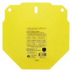 AOB Caldwell AR500 13" Octagon Target - alternate view 2