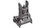 Magpul Industries MAGPUL MBUS PRO FRNT FLIP SIGHT BLK - alternate view 2