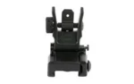 Leapers Inc. UTG AR15 Low Profile Flip-up Rear Sight with Dual Aiming Aperture - alternate view 2