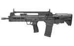 Springfield SPRGFLD HELLION 556 16" 30RD BLK - alternate view 2