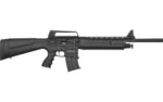 Armscor RIA IMPORTS VR60 12GA 20" 5RD BLK - alternate view 2