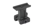 Midwest Industries MIDWEST MK2 QD T2 AMPT MNT 2.26" - alternate view 2