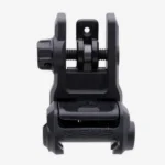 Magpul Industries MAGPUL MBUS 3 REAR SIGHT BLK - alternate view 2