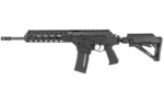 IWI US, Inc IWI GALIL ACE G2 556NATO 16" 30RD BK - alternate view 2