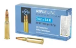 Prvi Partizan PPU 7.62X54R SP 150GR 20/200 - alternate view 2