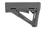 Magpul Industries MAGPUL CTR CARB STK MIL-SPEC BLK - alternate view 2