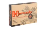 Hornady HRNDY DG 375H&H 300GR DGX BND 20/120 - alternate view 2