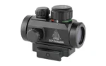 Leapers, Inc. - UTG UTG 2.6" ITA RED/GRN DOT SIGHT W/MNT - alternate view 2