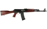 ZASTAVA M90 5.56 18.25" 30RD RED - alternate view 2