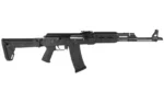 ZASTAVA M90 556NATO 18.25" 30RD BLK - alternate view 2