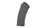 ProMag Industries PROMAG AK-74 5.45X39 30RD POLY BLK - alternate view 2