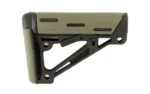 HOGUE AR15 STK MIL-SPEC RBR OD - alternate view 2