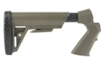 ATI Outdoors ADV TECH SHFORCE G2 REM/MOSS STK UC - alternate view 2