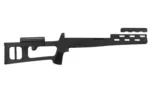 ATI Outdoors ADV TECH SKS FIBERFORCE STOCK - alternate view 2