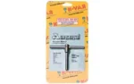 Arsenal, Inc. ARSENAL AK47/74 ELEVATION TOOL BLK - alternate view 2