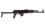 Arsenal, Inc. ARS SAM7UF 762X39 16.3" 10RD PLUM - alternate view 2