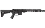 American Defense Mfg. AM DEF UIC MOD2 223WLDE 14.5" BK HUX - alternate view 2