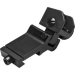 NcSTAR Inc. NcStar AR-15 45 Degree Offset Flip-Up Rear Sight Black - alternate view 3