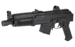 Arsenal, Inc. ARSENAL SAM7K PSTL 762 8.5" 5RD BLK - alternate view 3
