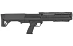 Kel-Tec KELTEC KSG 12GA 18.5" 7+7RD - alternate view 3