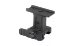 Midwest Industries MIDWEST MK2 QD T2 AMPT MNT 2.26" - alternate view 3